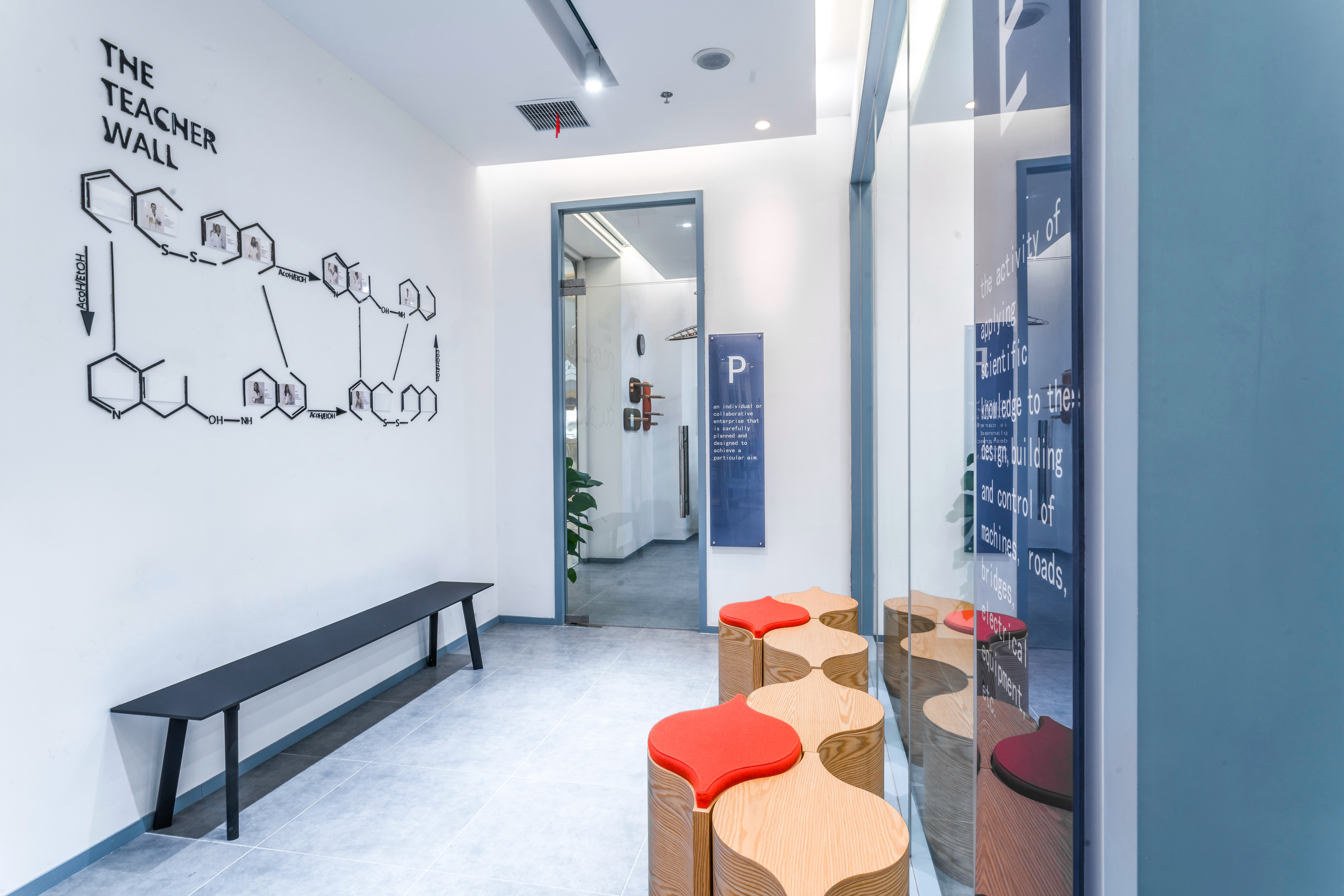 美国托特科学连锁教育中心 steam-苏州店（一淘设计机构）-17