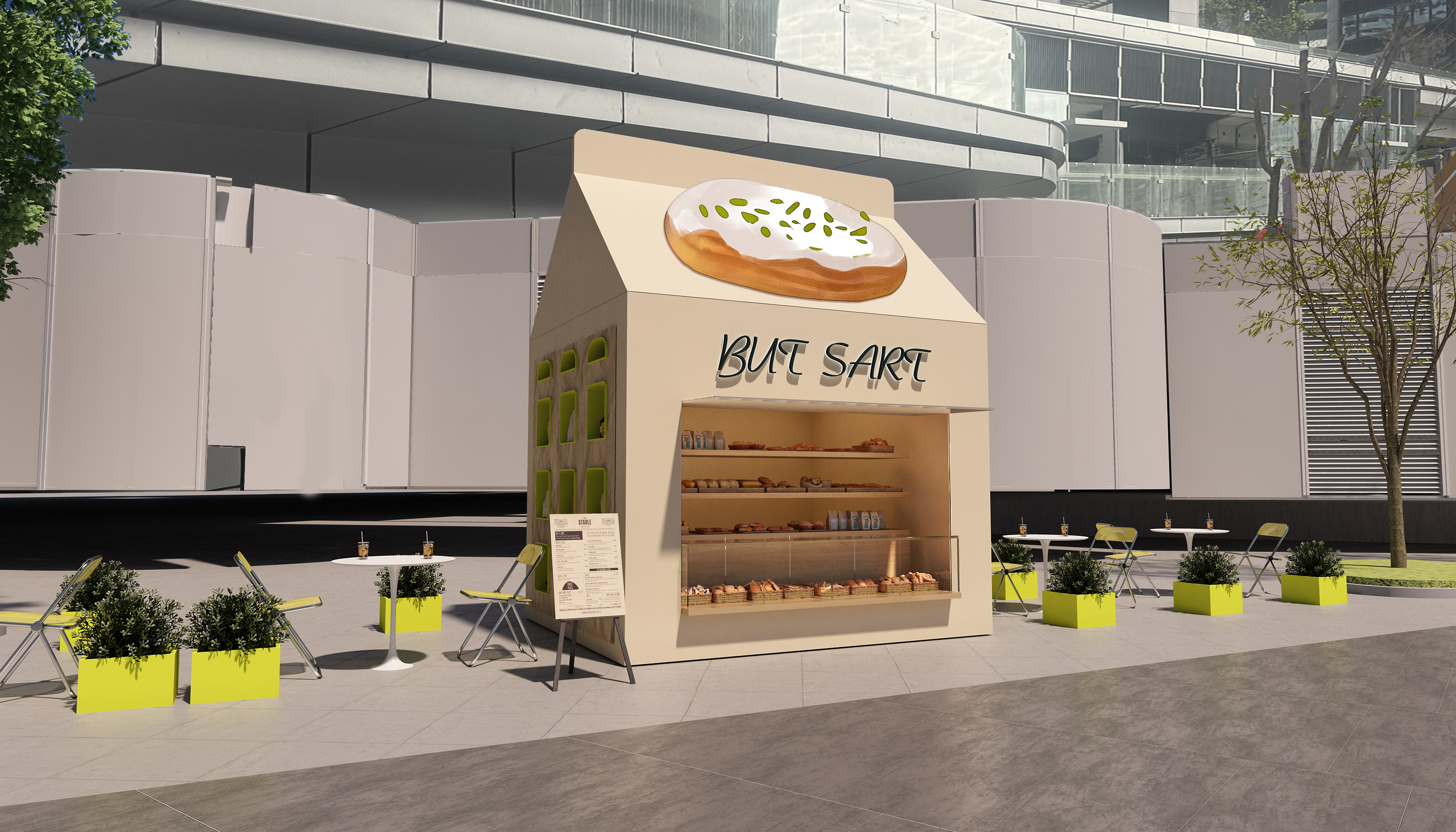 商业街区包装方案-1