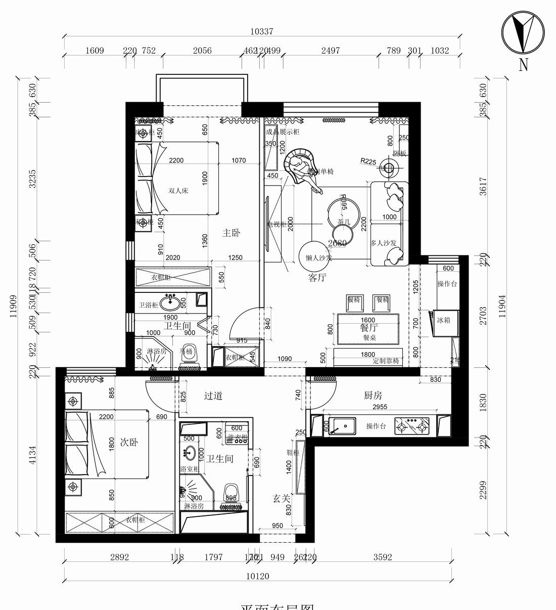 格调小西厨,舒适北欧风家居丨JORYA玖雅-49