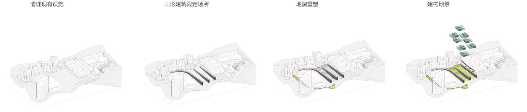 红岭高中新艺体中心丨中国深圳丨源计划建筑师事务所-19