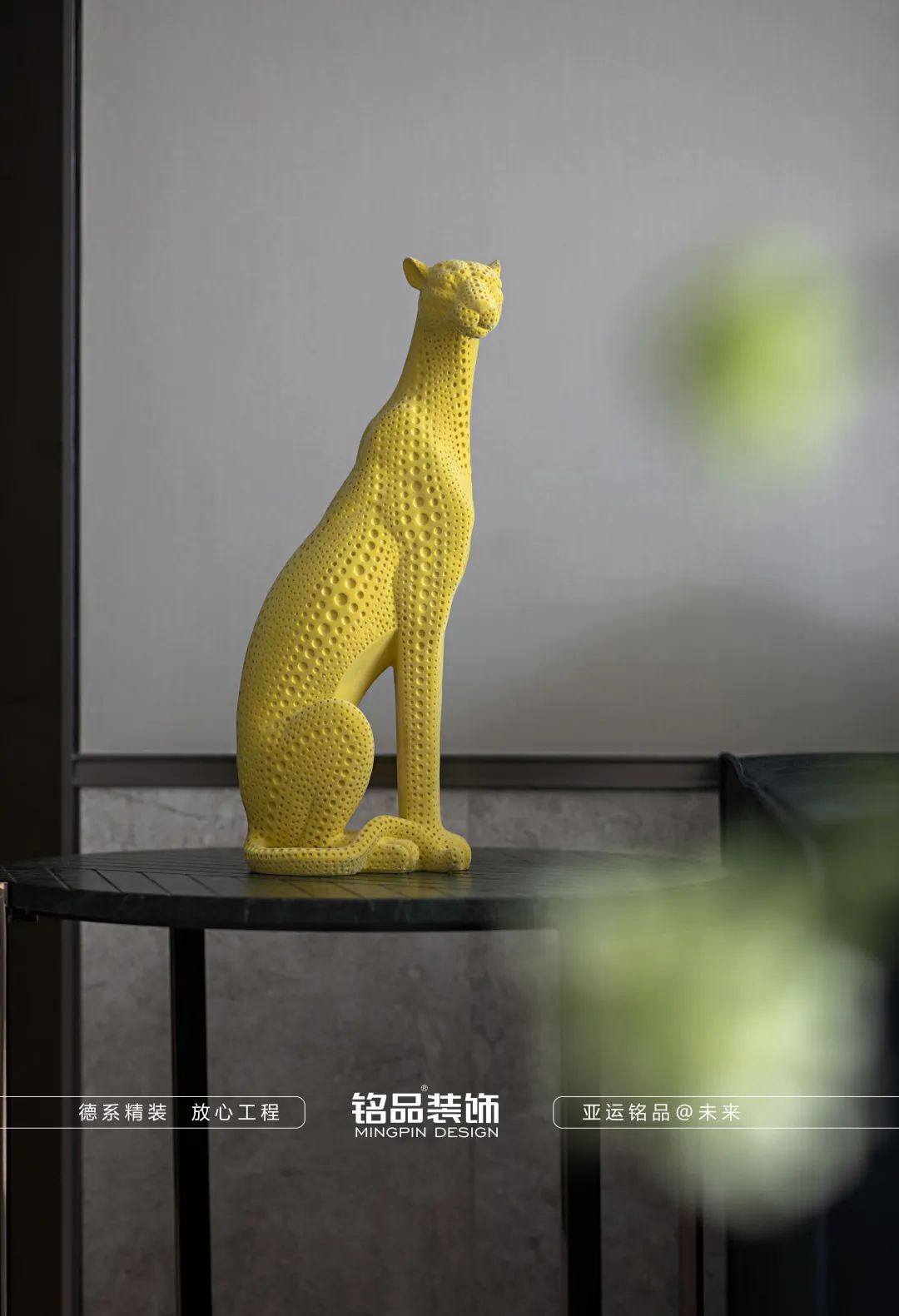 现代简约都市雅居 · 200㎡精装房的精致改造丨中国杭州丨铭品装饰 翡曼软装-30