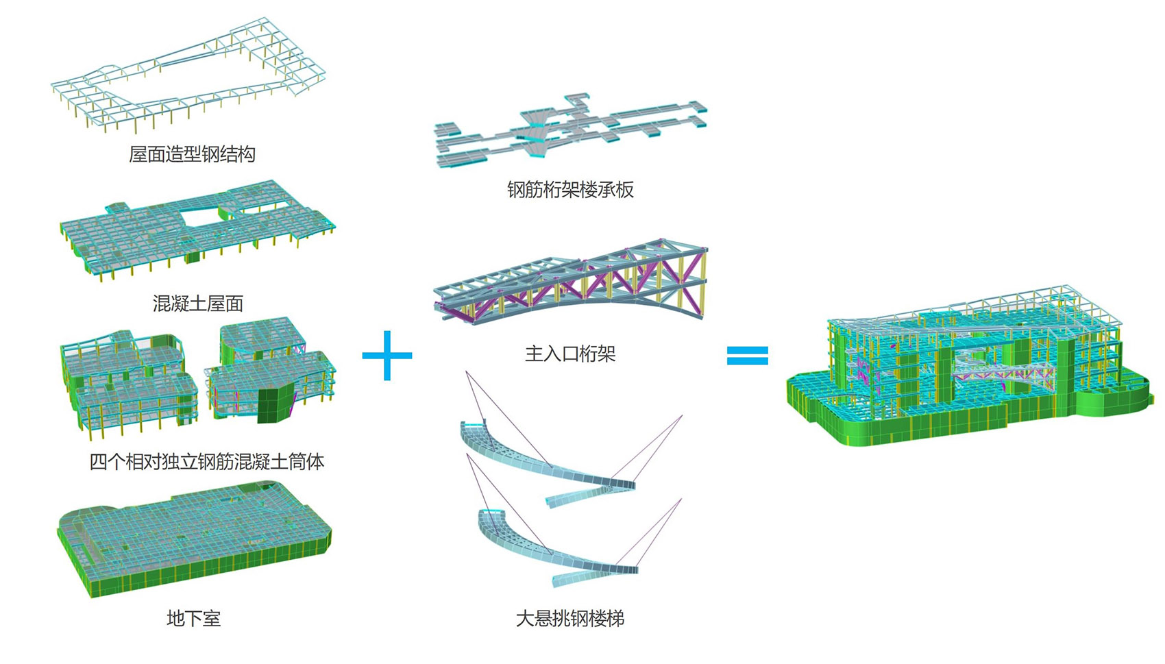 合肥美术馆丨中国合肥丨同济大学建筑设计研究院（集团）有限公司-20