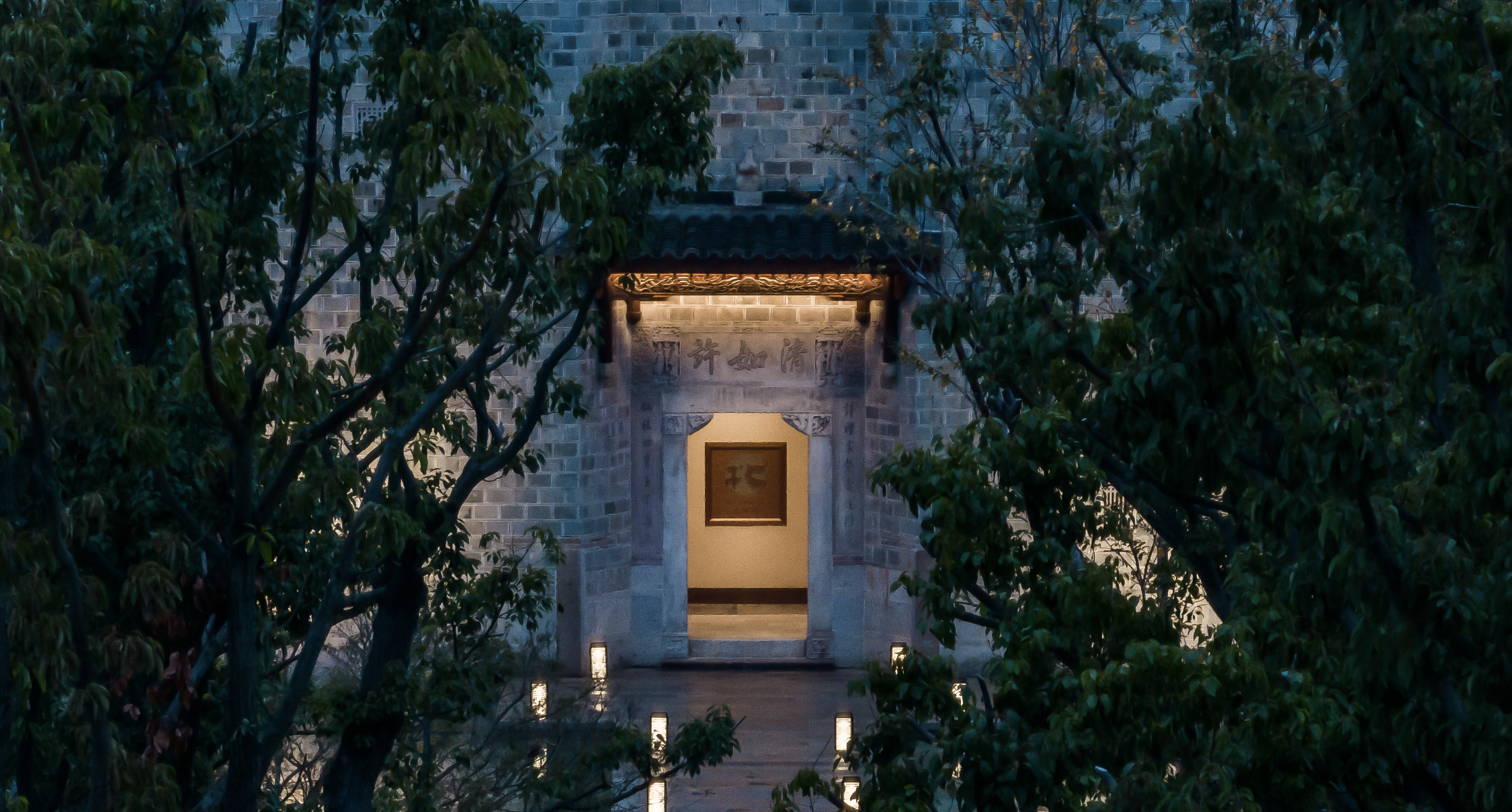 上海养云安缦 BEI TEAHOUSE 北茶馆丨中国上海丨Kerry Hill Architects-16