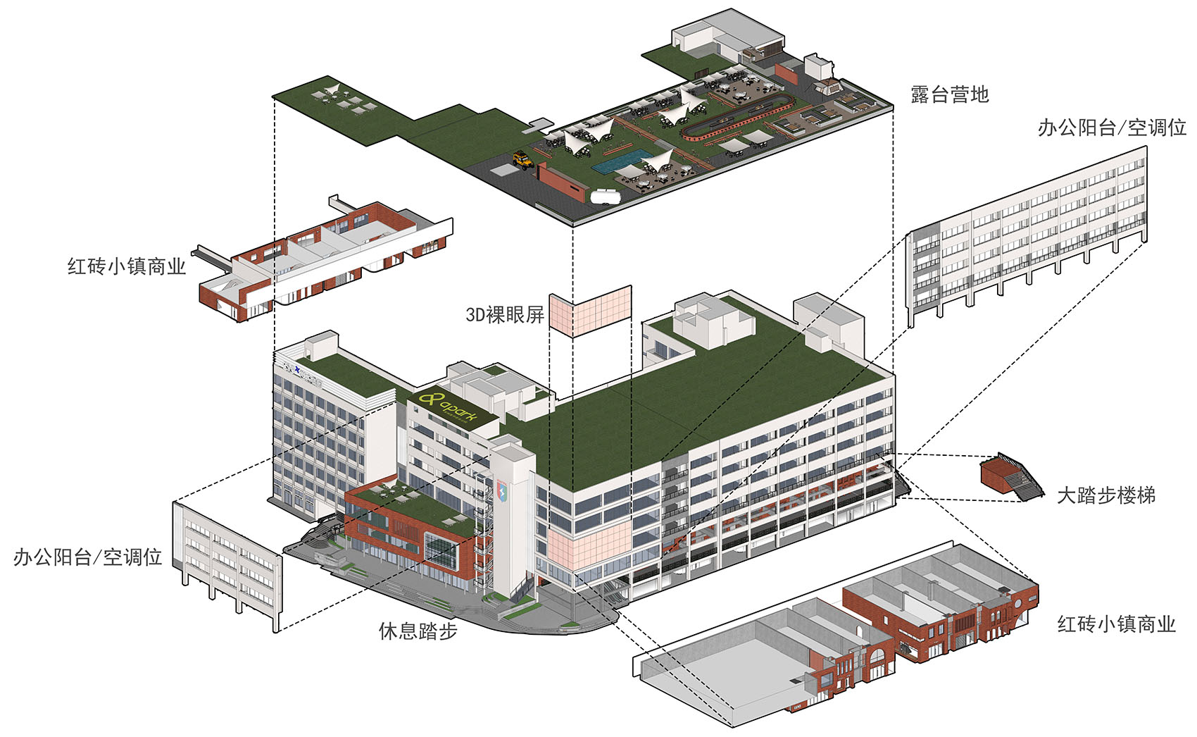 a park 深圳数字艺术公园丨中国深圳丨JC DESIGN 界汐设计-103