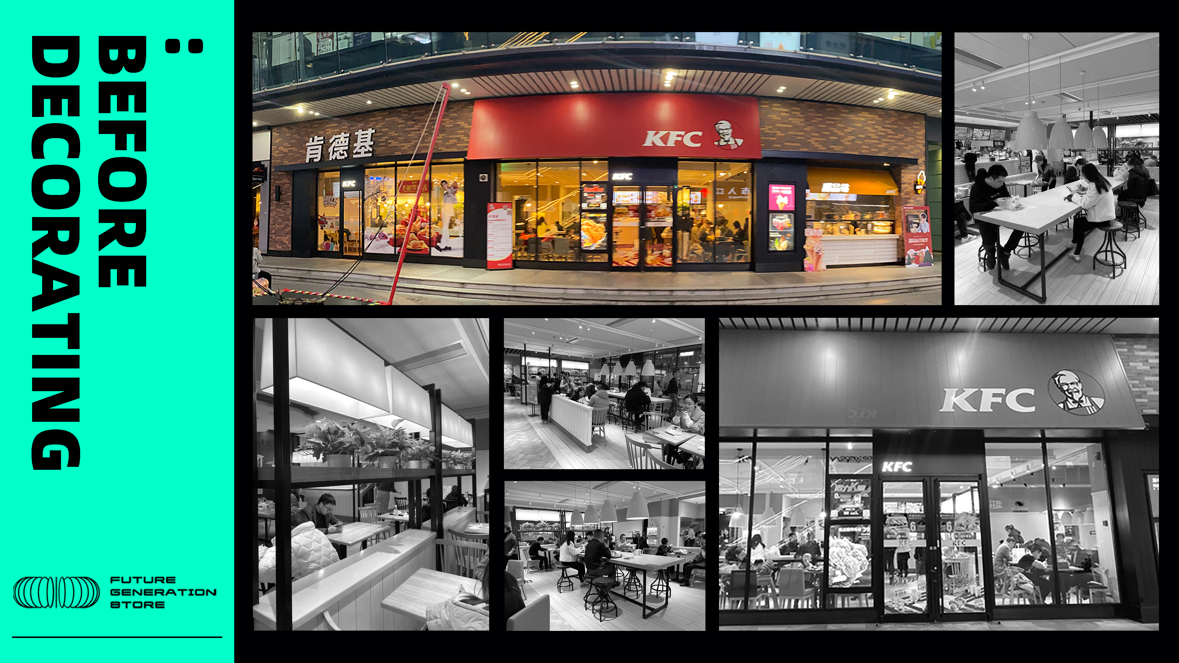 全国首家肯德基未来次元店，太空主题酷炫呈现-7