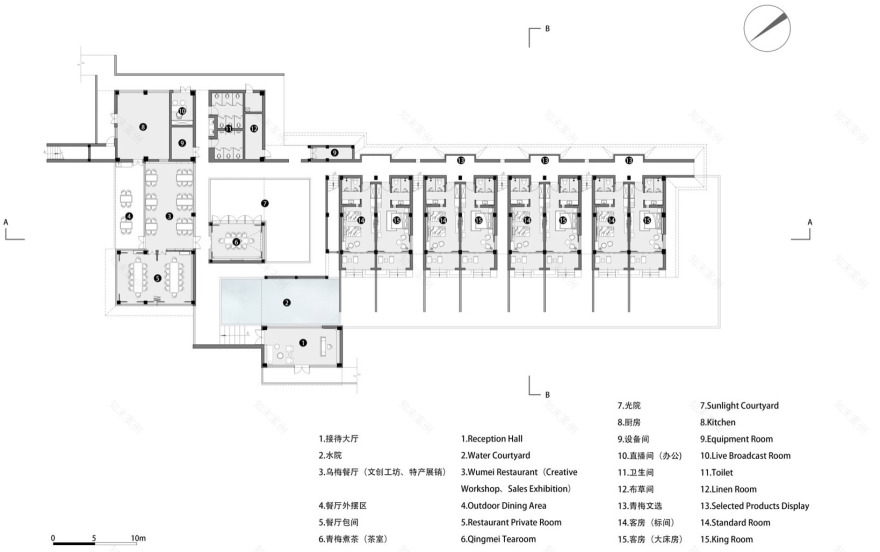 器物之间与赋象见意:四川平武·梅宿之言 / 小隐建筑-132
