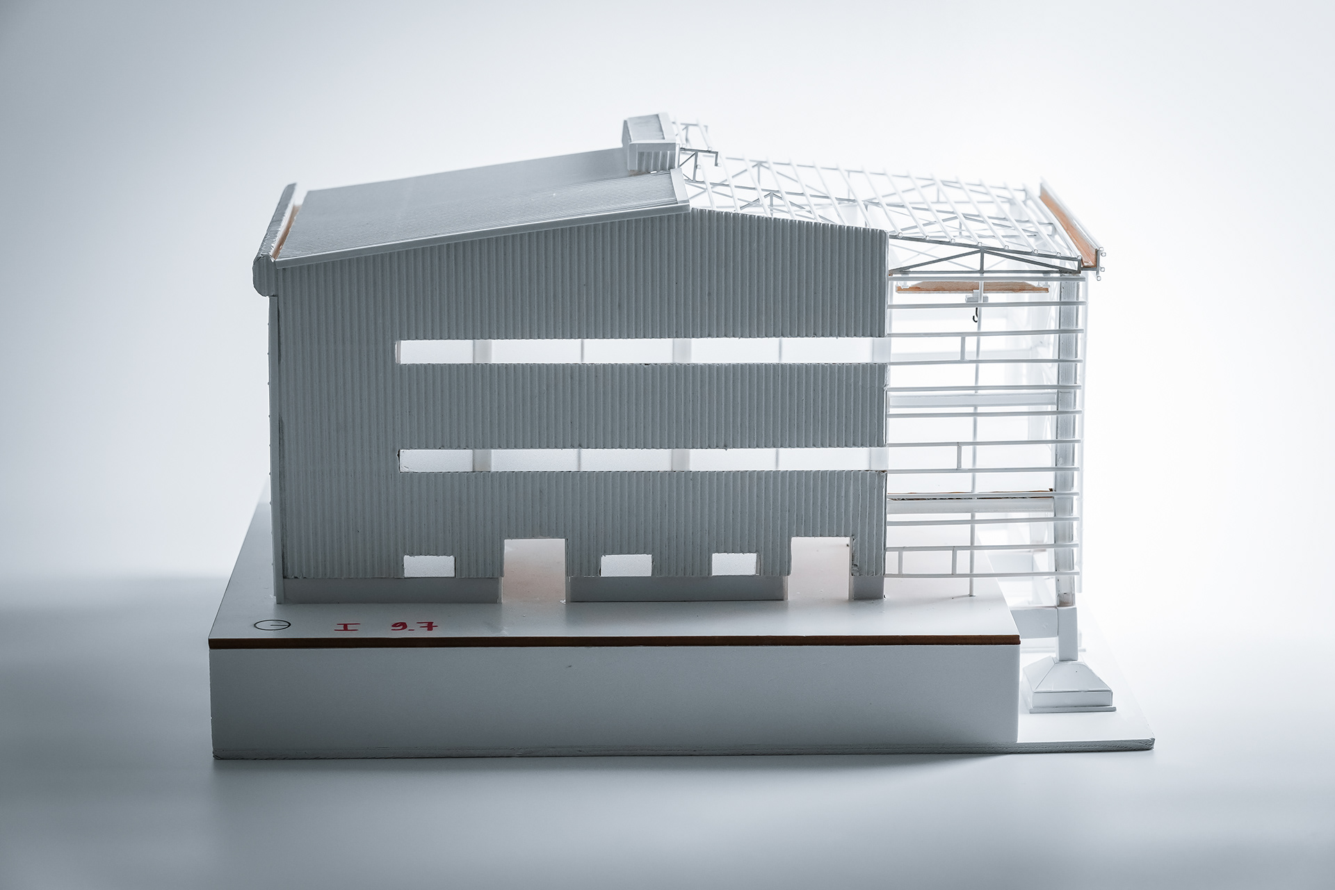 NHÀ MÁY IN BÁO 设计丨Ths.KTS. Đặng Hoàng Quyên-44