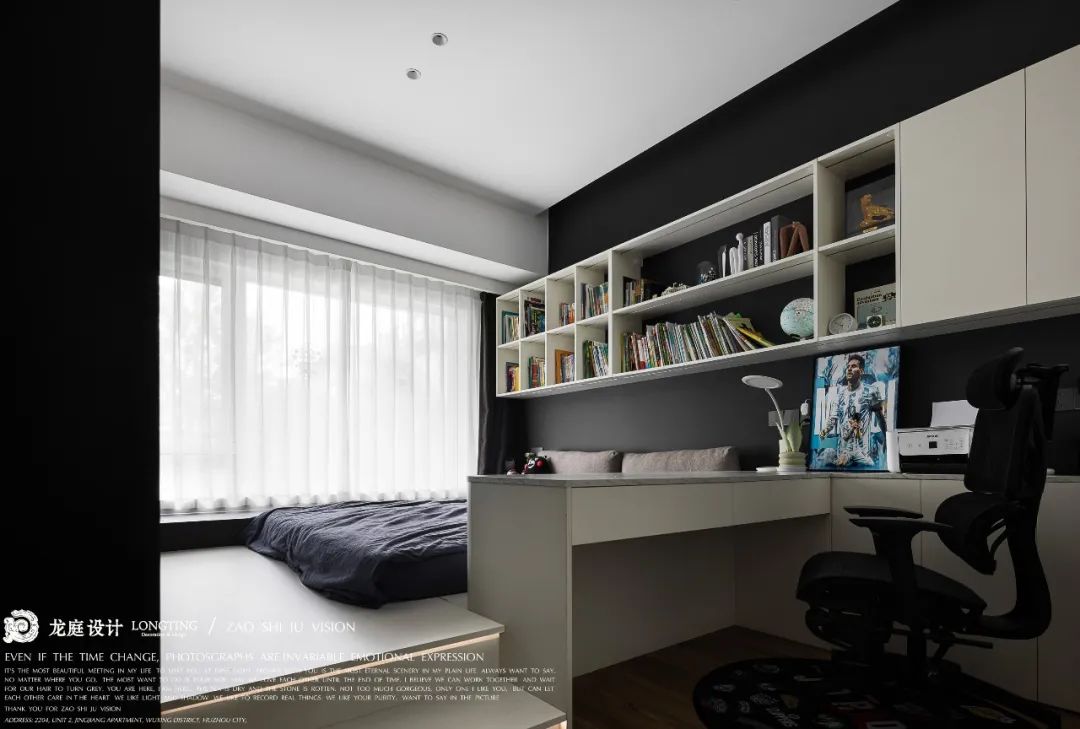 滨江·春翠里（166 户型带地下室）户型全案落地实景丨中国杭州丨龙庭设计-29