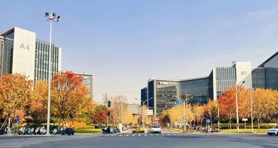 阿里巴巴北京朝阳科技园景观设计丨中国北京丨阿普贝思UP+S-93