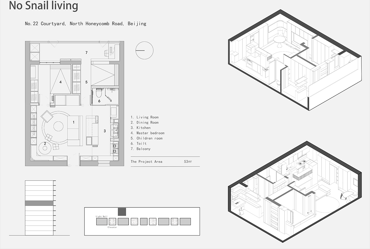 不蜗居 天井里的豪宅丨中国北京丨T.E.N DESIGN 行十设计-83