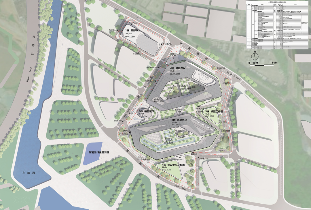 广州小鹏科技园丨中国广州丨weico孙伟团队-10