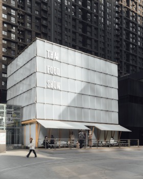 THAIFOODSHOW太食獣丨中国西安丨ATMOSPHERE氣象建筑