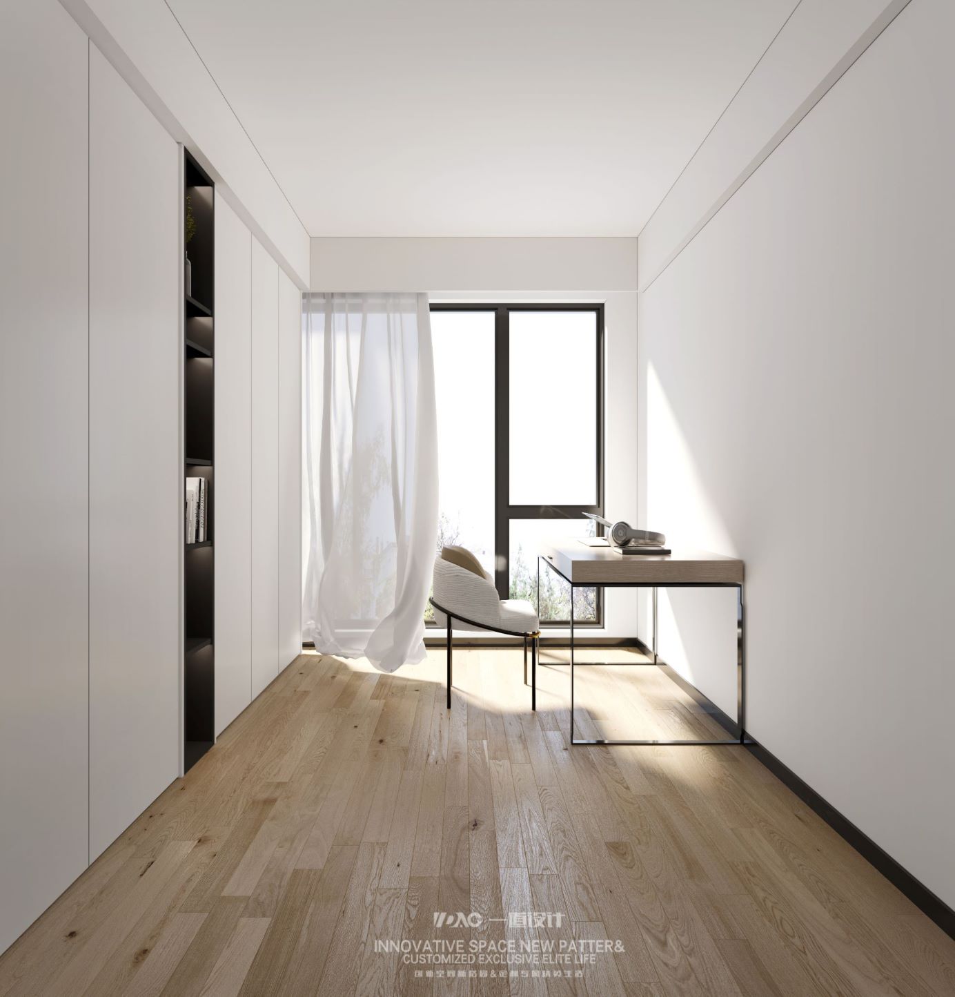 “我”拍了拍“爸爸”，准备好迎接“我”的到来了吗？-176