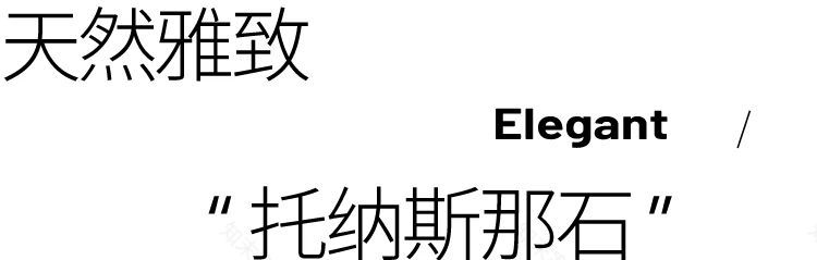办公空间丨中国成都丨朗生-24