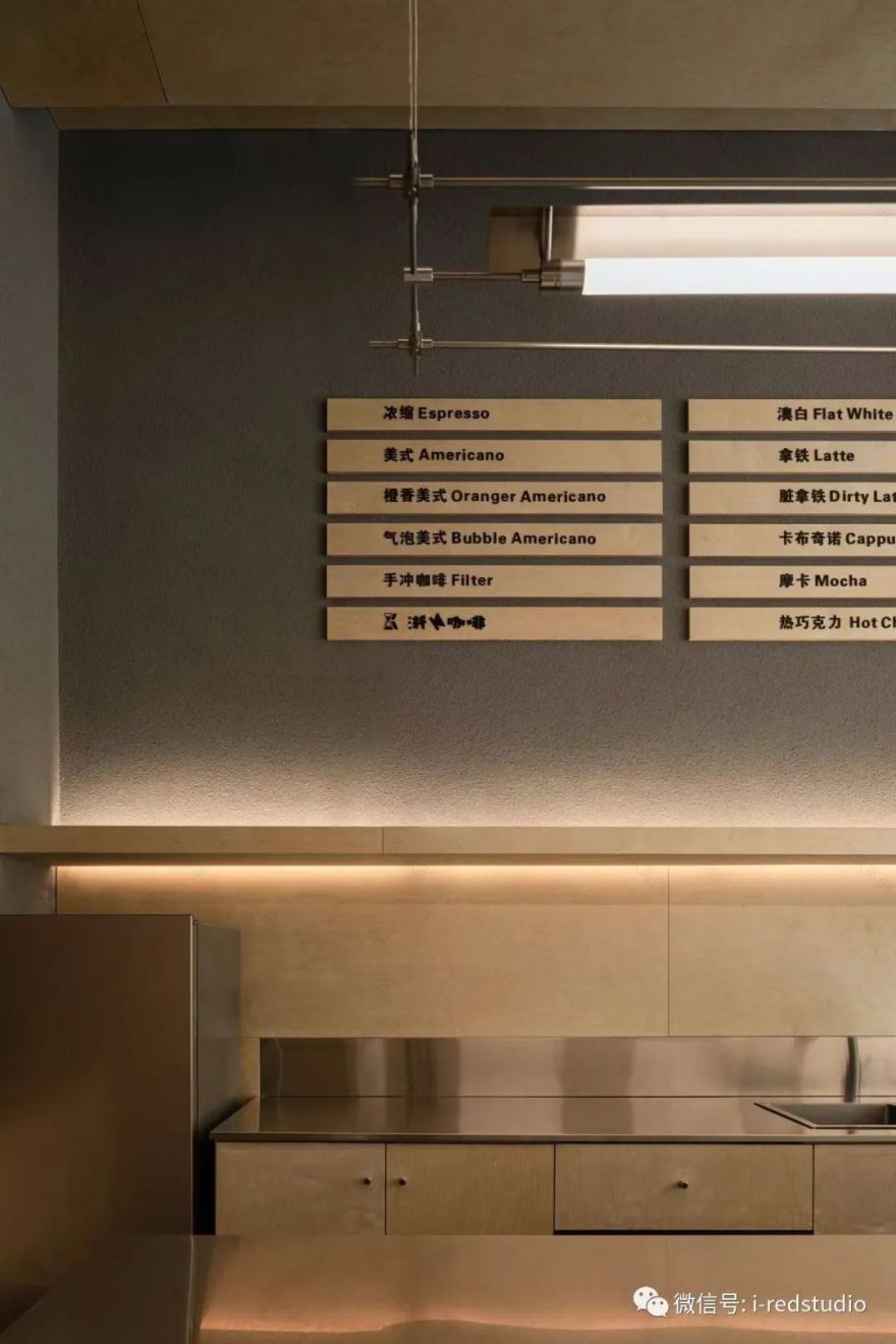 浙 K 咖啡丨中国丽水丨聚合能量(RE)设计事务所-19