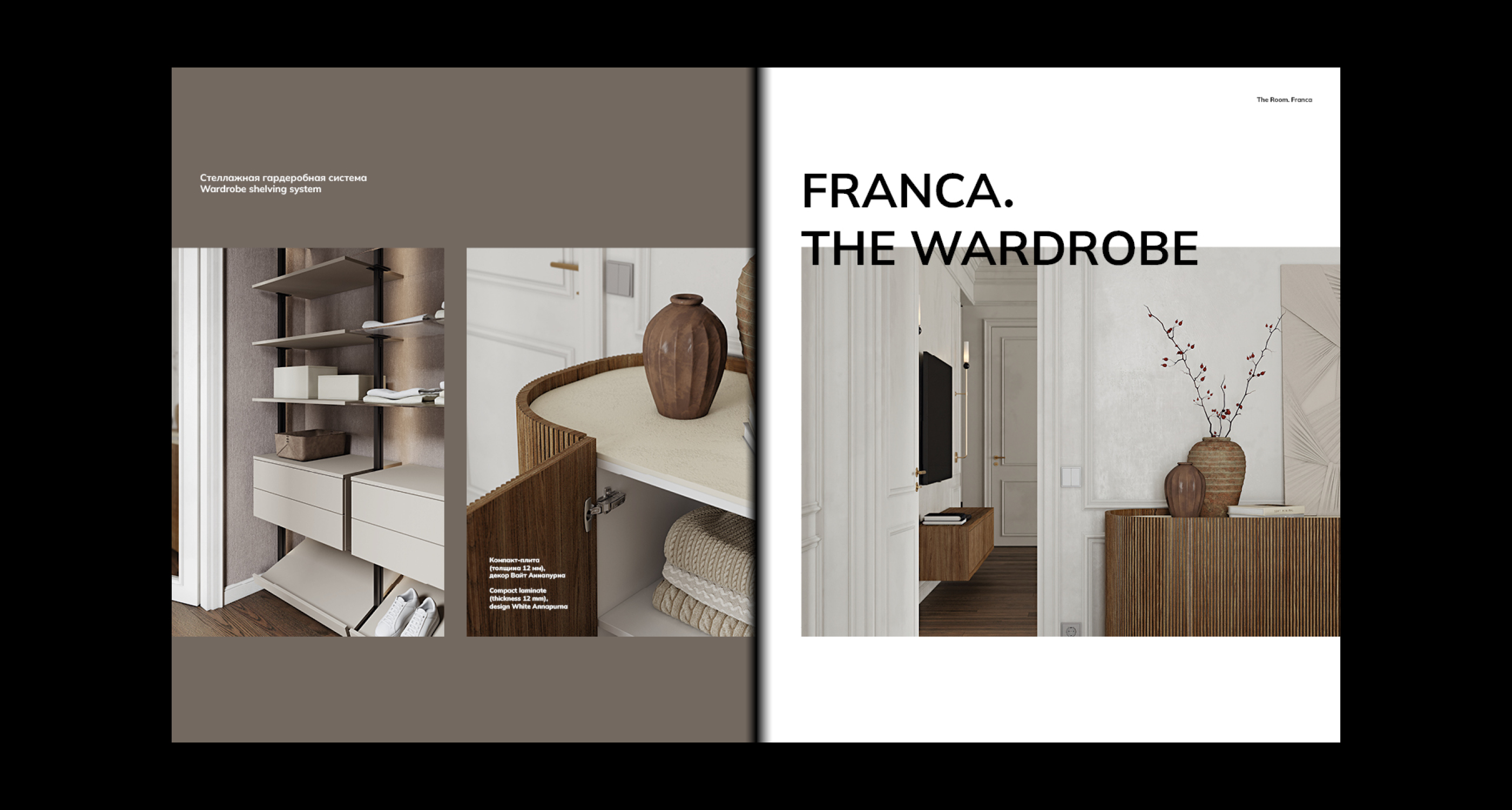 The Room·家具杂志项目-26