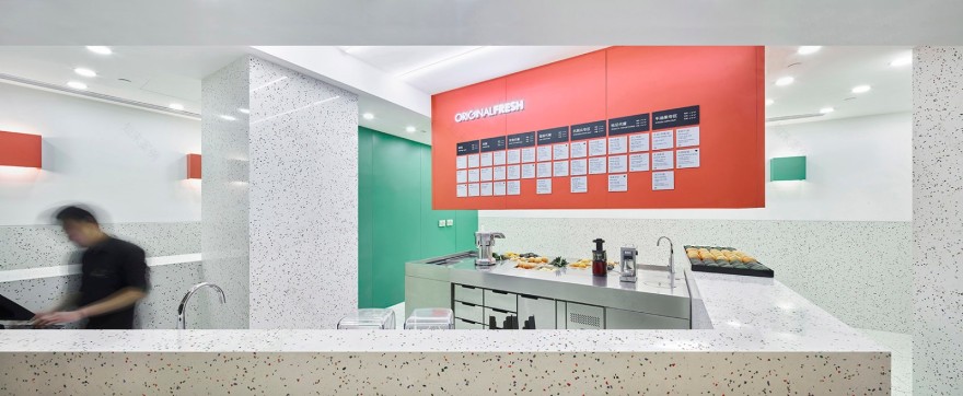 ORIGINALFRESH上海浦东嘉里城店-13