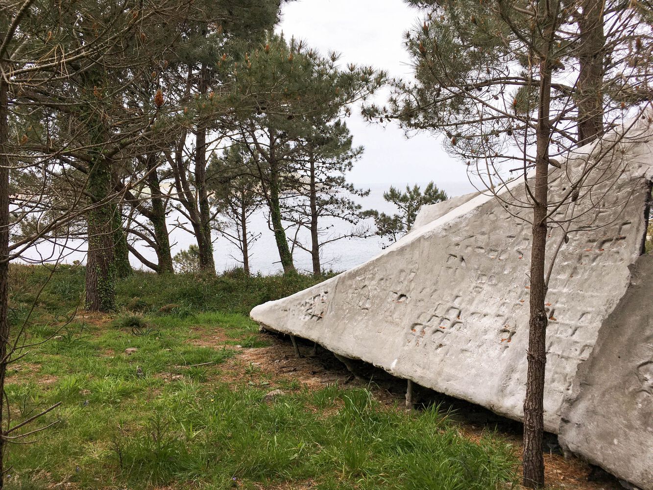 西班牙混凝土帐篷丨Ensamble Studio-27