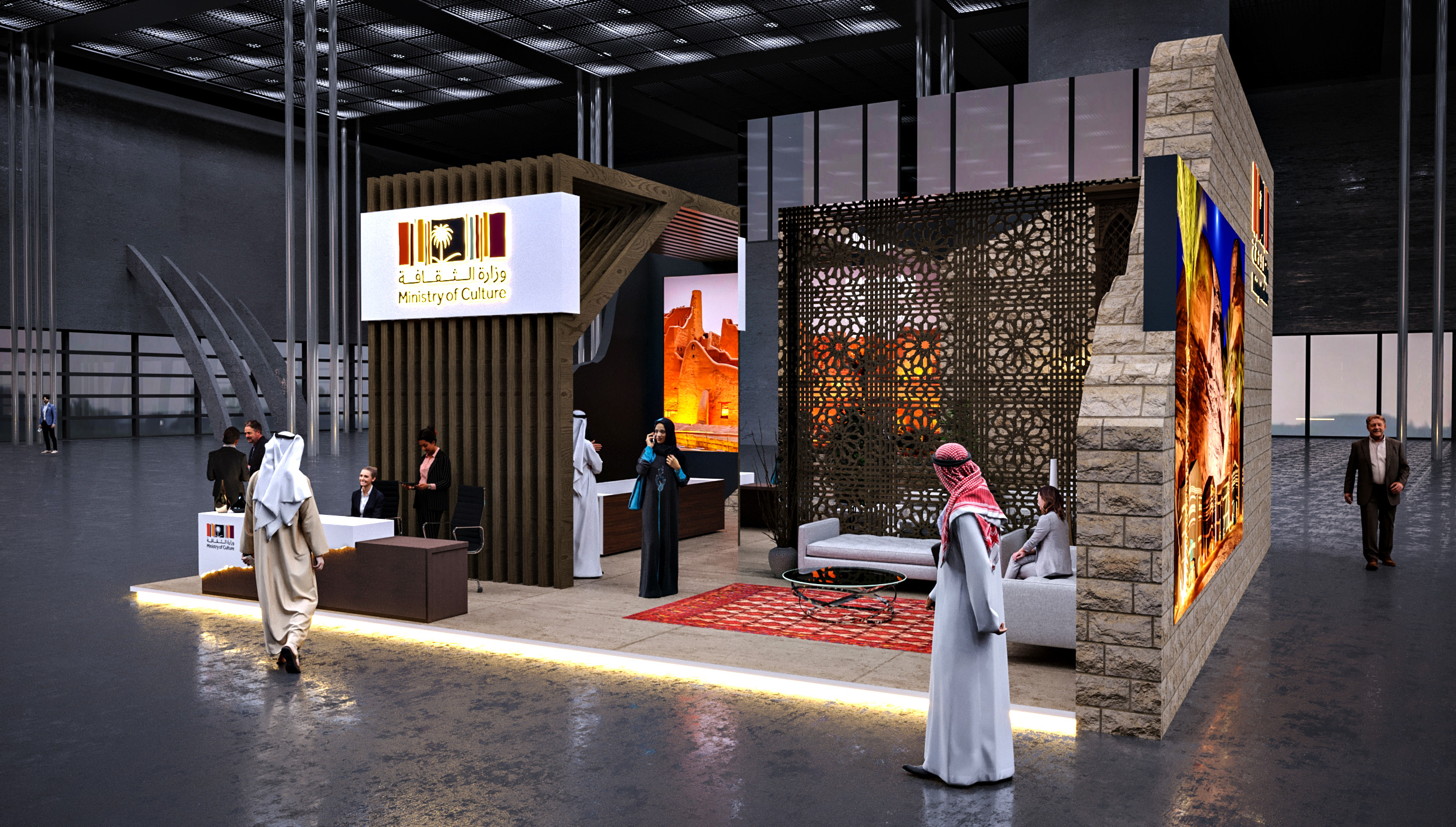 Minisrty of Culture Stand-1