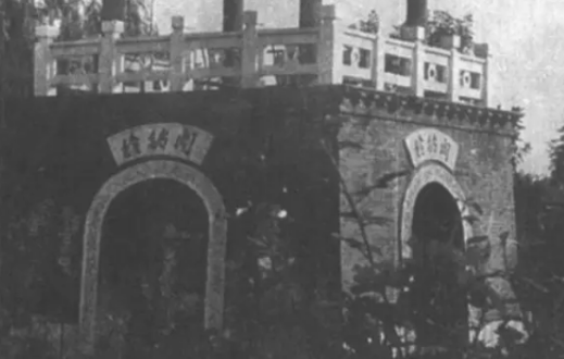 天津中海·云麓公馆|老城文脉下的现代精神-128