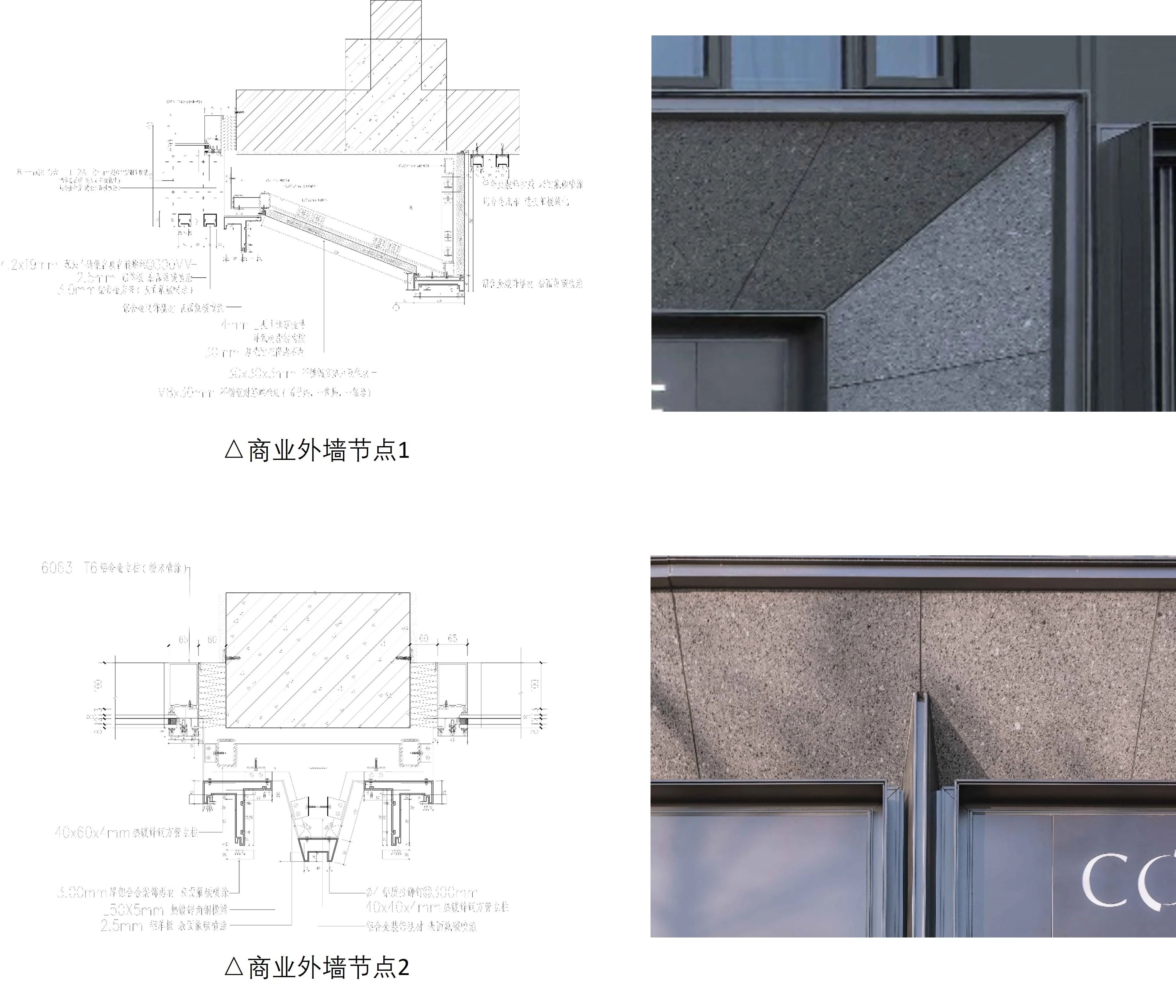 万科·滨河道丨中国宁波丨上海中房建筑设计有限公司-90