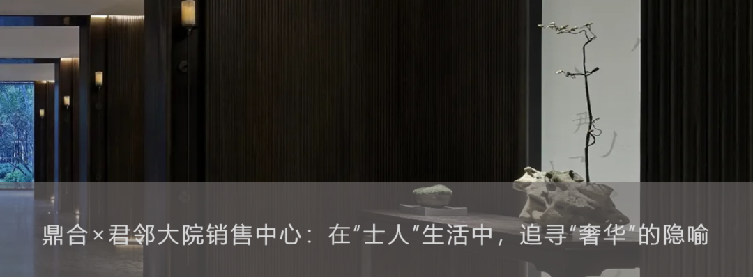 神垕天地 | 钧瓷之韵融入现代生活-125