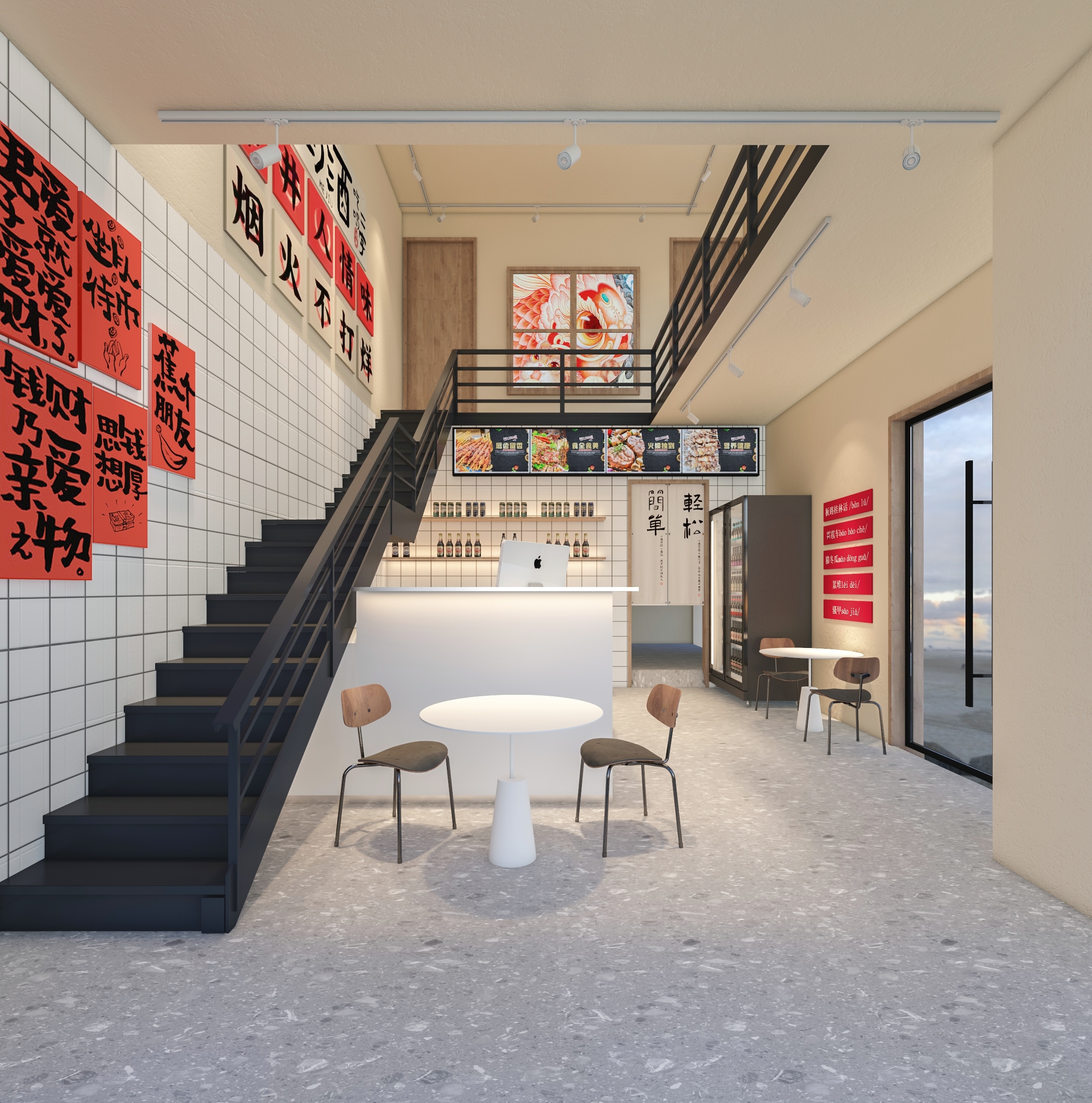 黄师傅烤啤屋-5