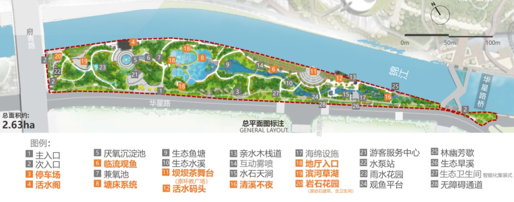 成都活水公园提升改造项目丨中国成都丨浙江工业大学工程设计集团-6