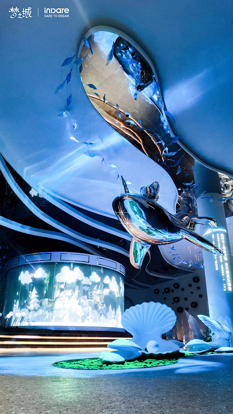 阿狸呓境 2·0 · 沉浸式梦幻空间体验丨中国杭州丨inDare-16