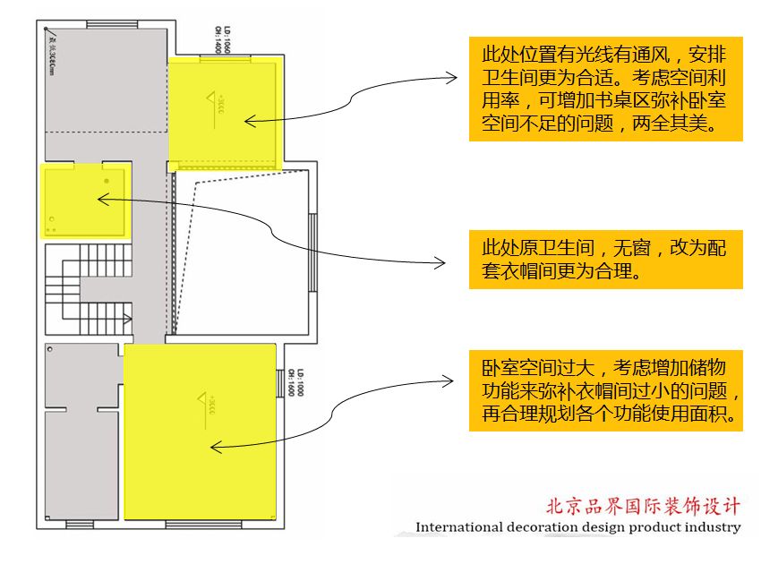 品界设计 | 李卓原的理想生活艺术-37