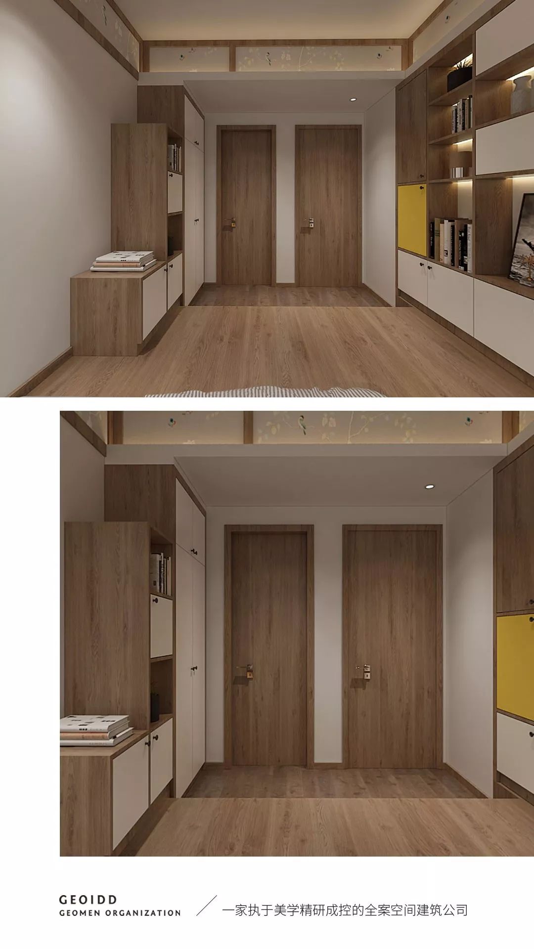 王府城饶宅·现代简约宜居空间-30