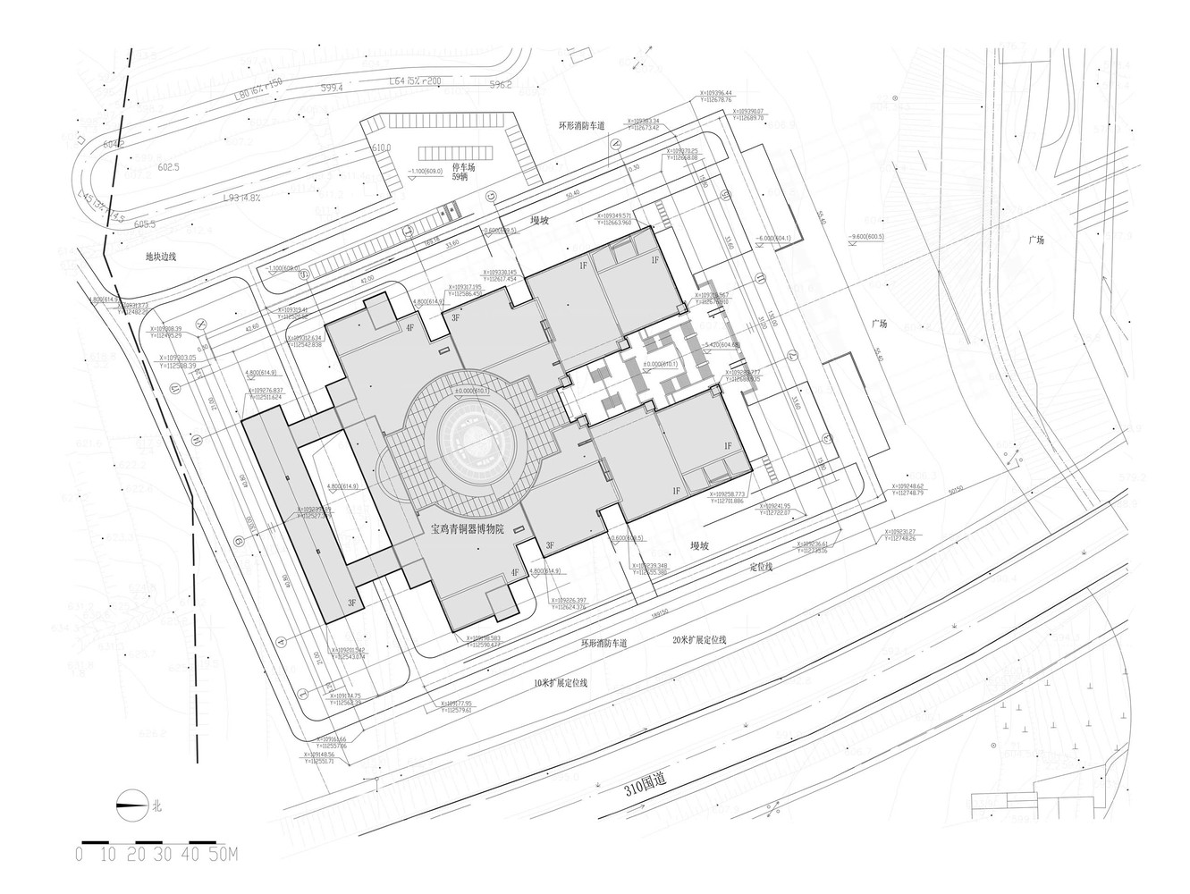 《宝鸡青铜器博物馆》-47