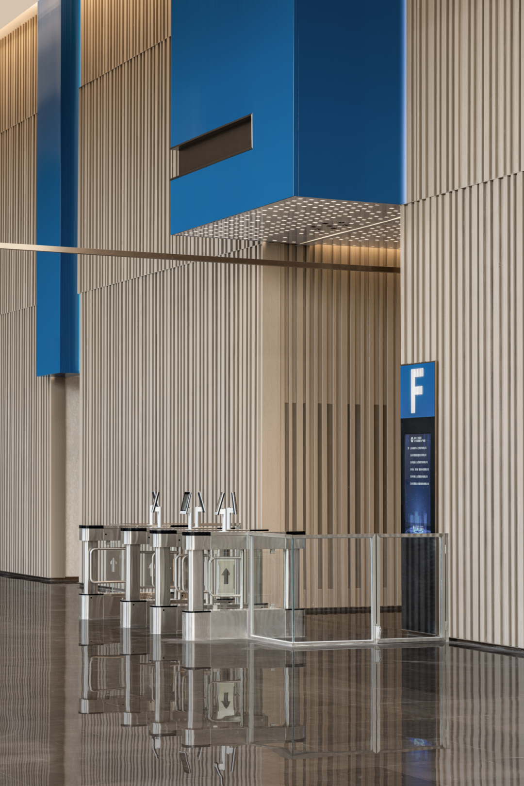 苏州·新建元数智湾一期丨中国苏州丨朗联设计,IN SPACE空格-40