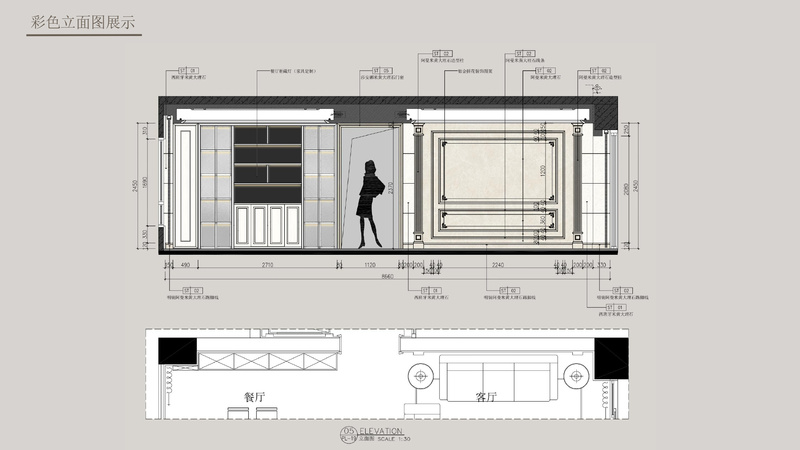 启达·东海岸花园 | 现代简约欧式轻奢风-9