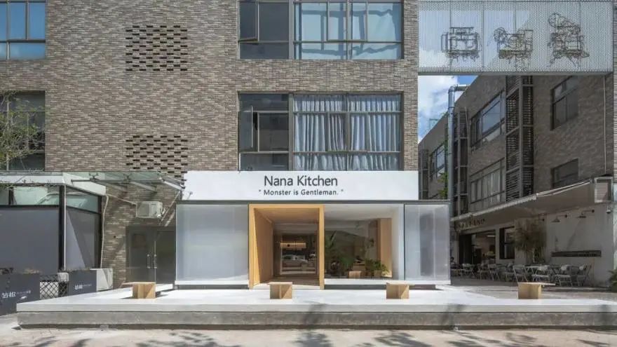 Nana Kitchen 简餐餐厅设计丨中国中山丨JIASHAN DESIGN DECORATE-7