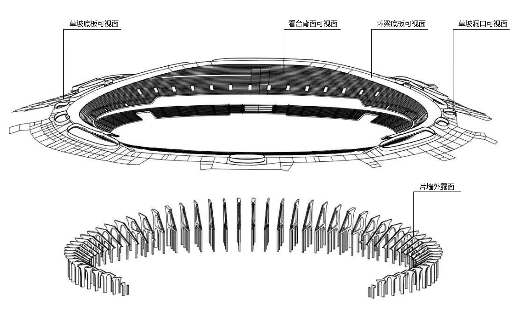 衢州体育公园 | 隐于自然的大型覆土建筑群-41