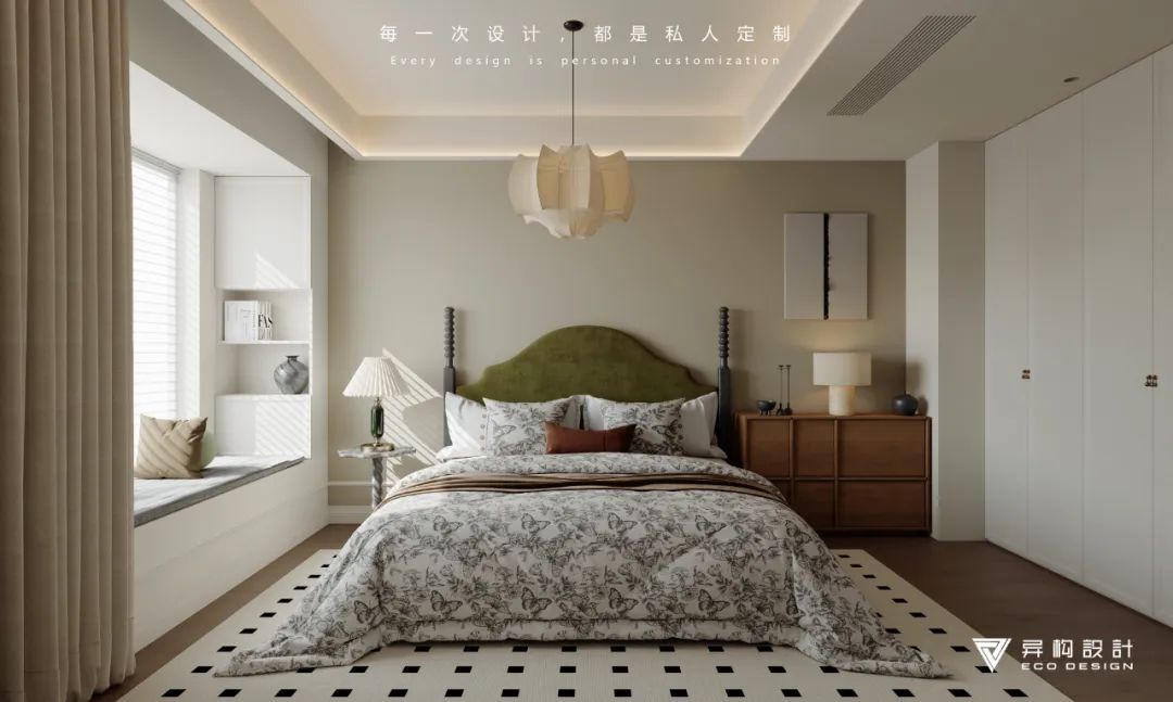 春光作序丨张新艳-54