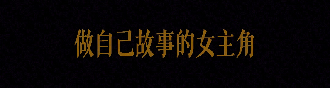 石家庄大学老师的170m²多面之家丨中国石家庄-28