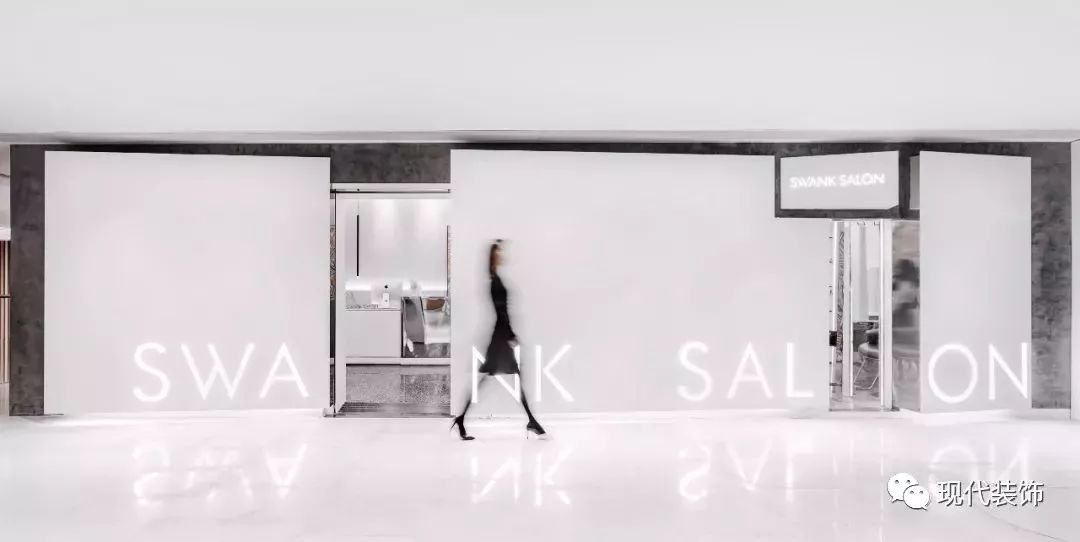 Trask Solutions A·S· 办公室-76