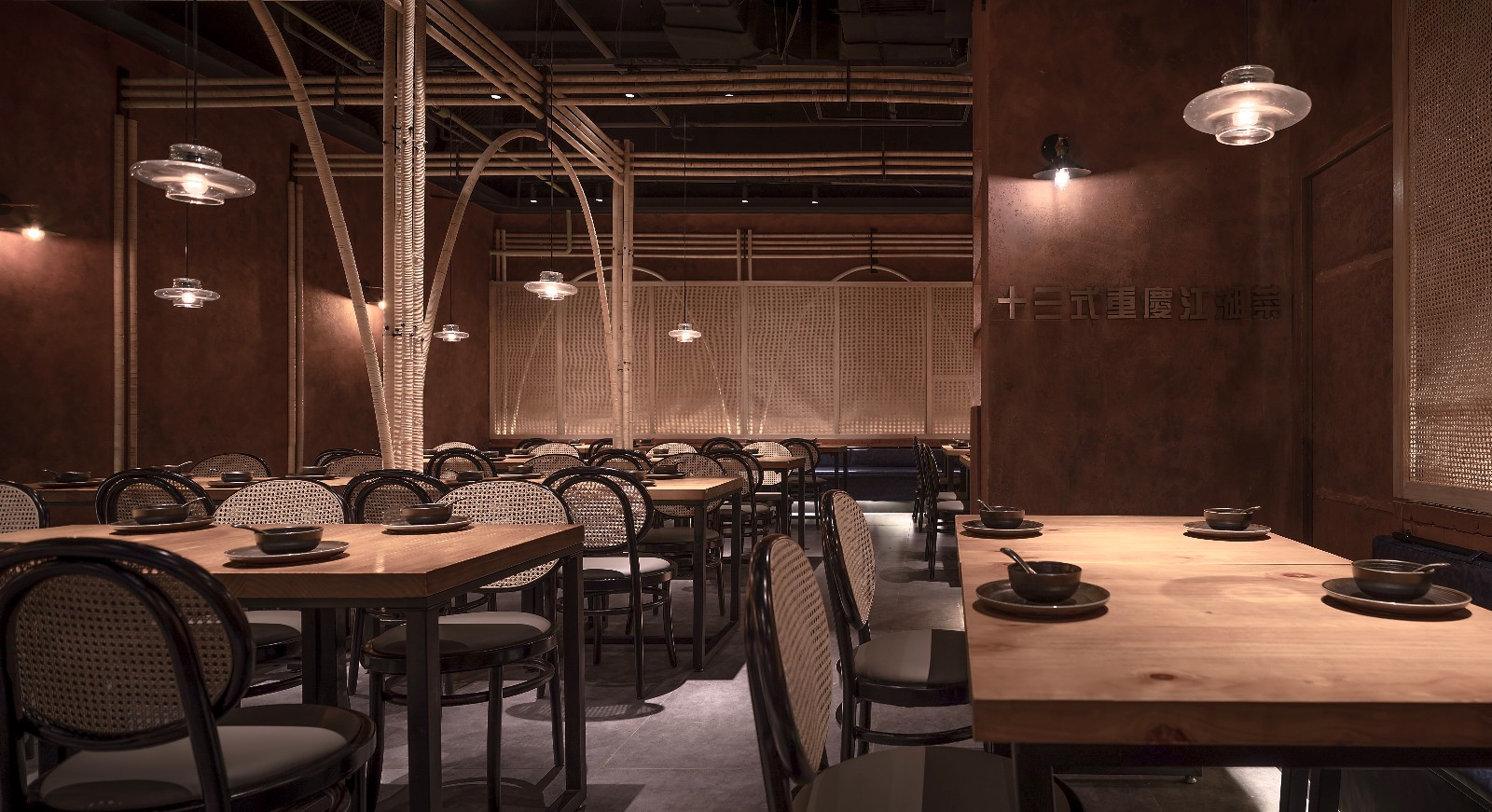 十三式·江湖菜-20