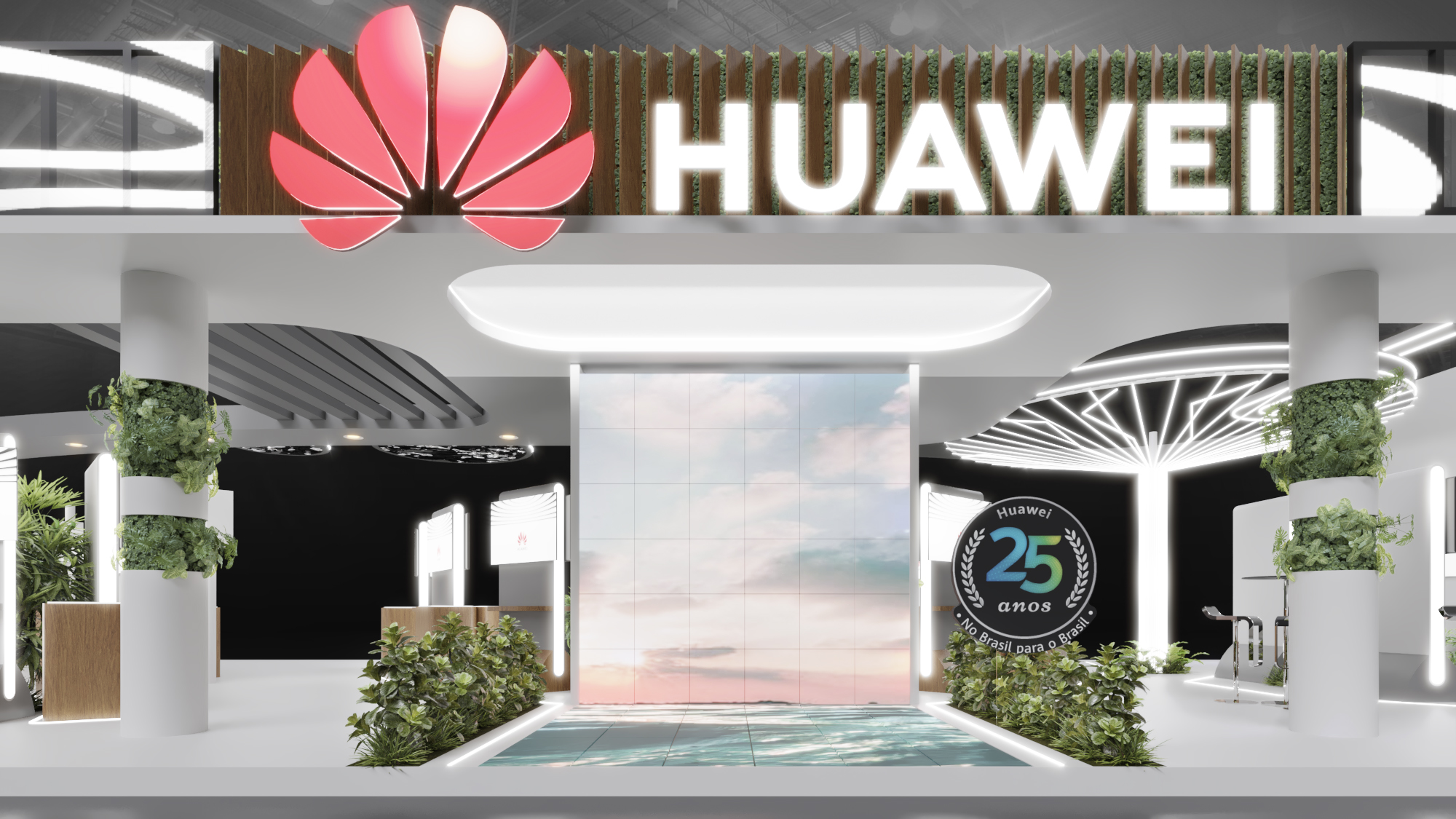 HUAWEI @Futurecom 2023-4