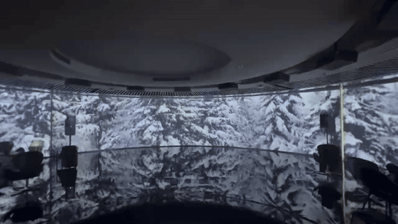 德勤书院丨中国北京丨aoe事建组-53