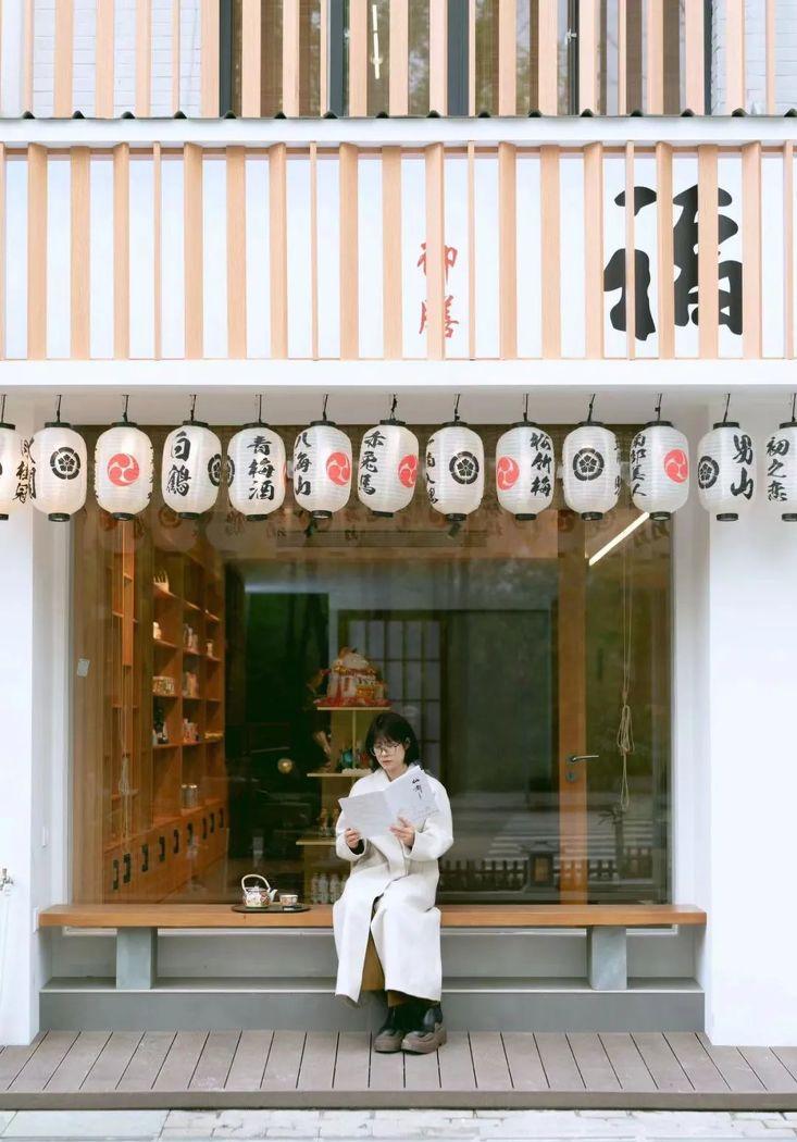 丽水仙都日料店丨中国丽水-6