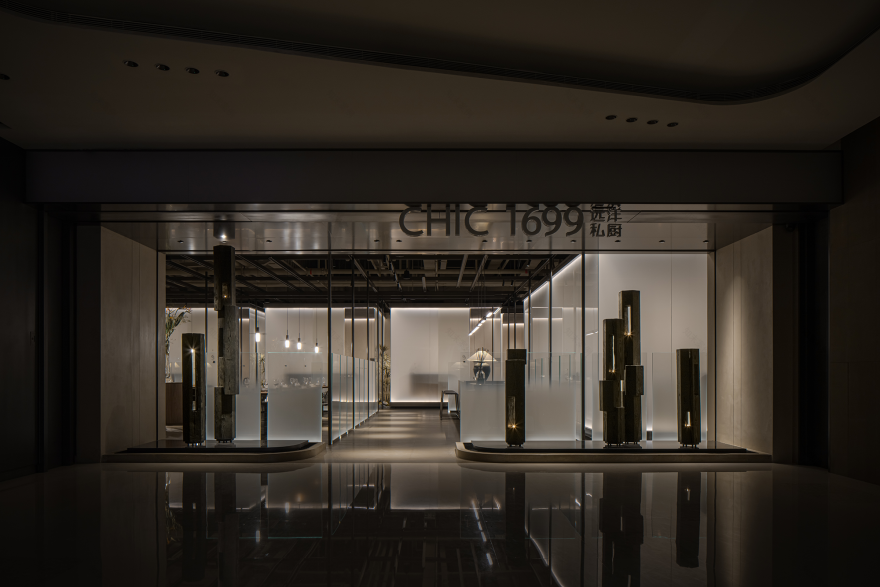 远洋私厨·深圳平安中心丨中国深圳丨宽品设计顾问-9