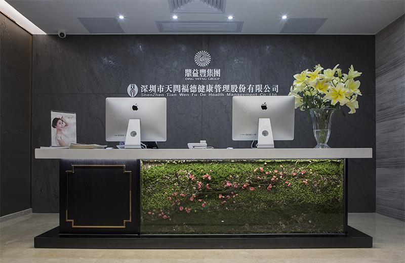 禅意盎然的天问福德养生馆-2