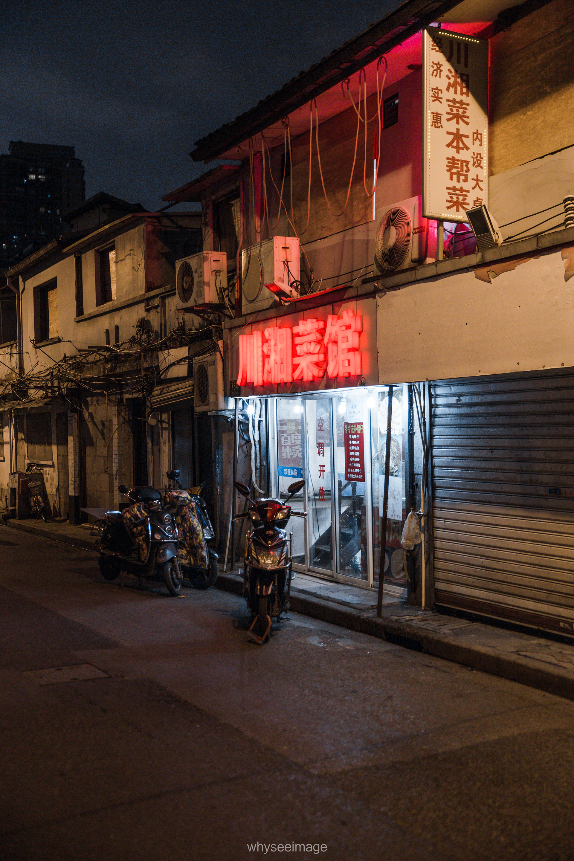 老西门旧城拾遗丨中国上海丨whyseeimage-116