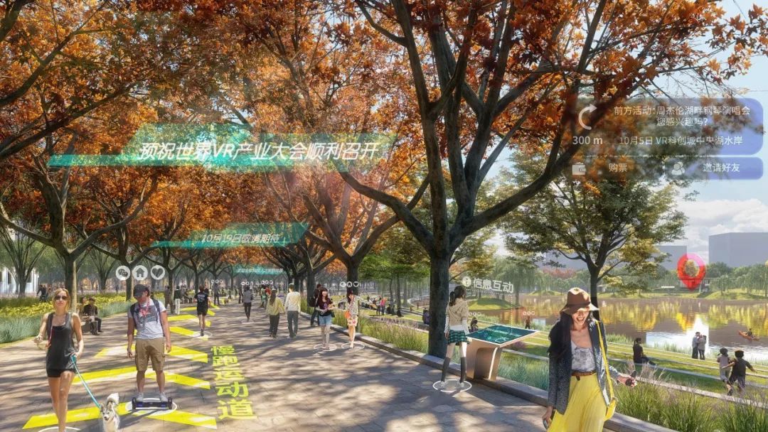 南昌 VR 科创城 | 绿色生态与科技创新的融合-19