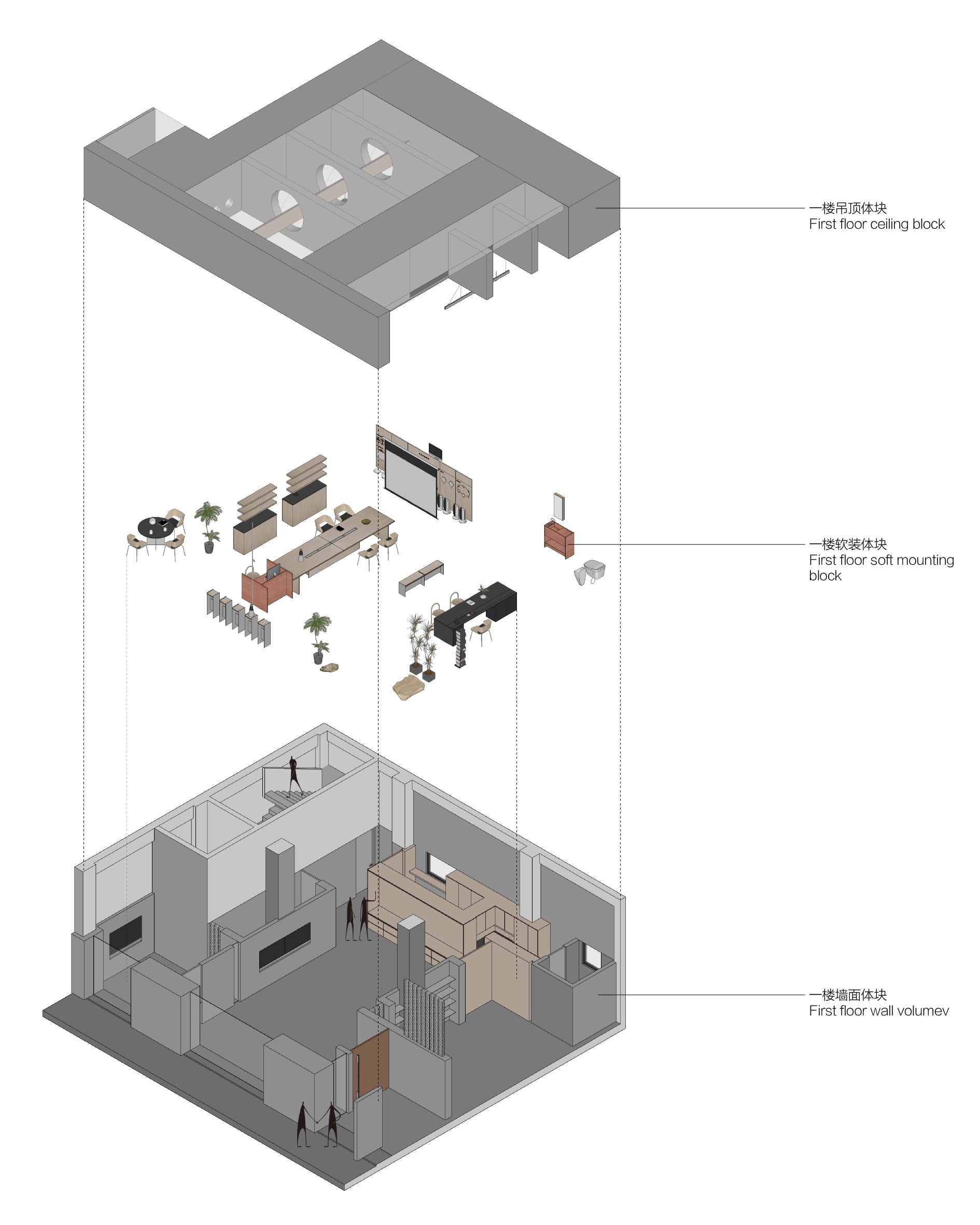 光域丨华为全屋智能体验馆-79