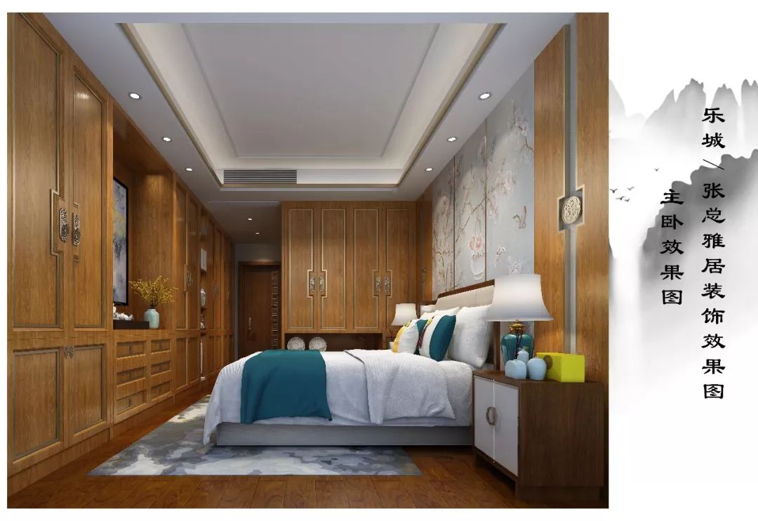 140㎡新中式丨温宏标：为你寻得一则心灵归宿，诗意人生！-26