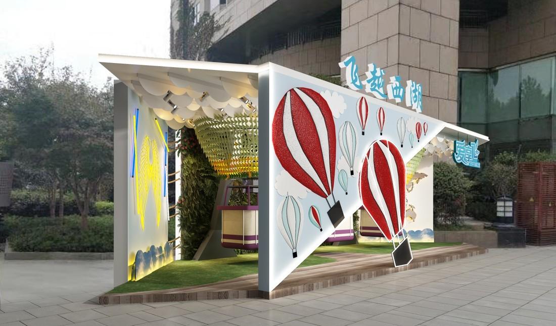 
杭州银泰VR体验店 -5